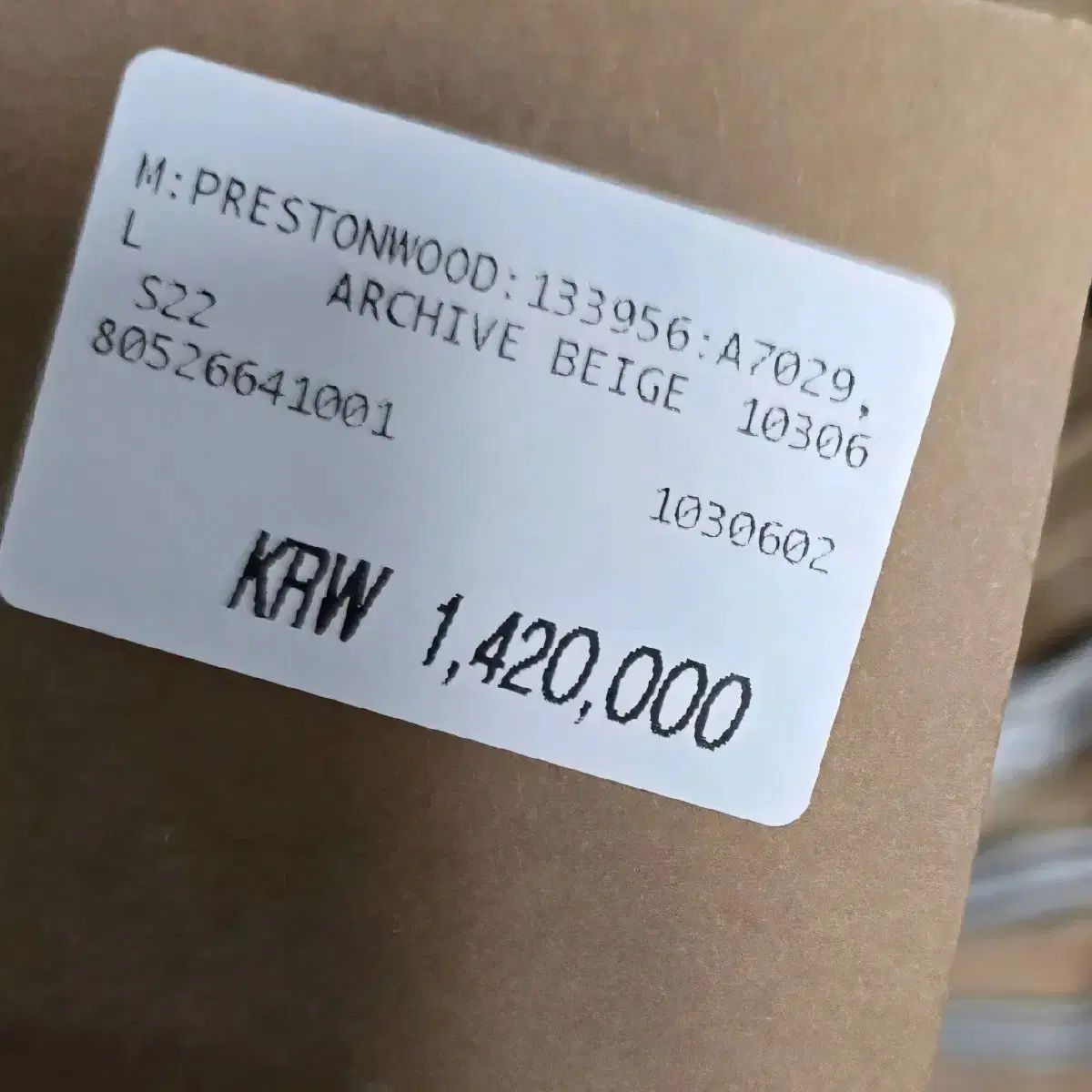 バーバリー x シュプリーム Blue Archive ブルーアーカイブ ブルアカ シルク 半袖 シャツ Lサイズ 100 105