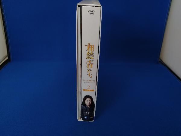相続者たち スペシャル・メイキング DVD-BOX 1＋2 Amazon.co.jp: 「 相続者たち 」 スペシャルメイキング DVD