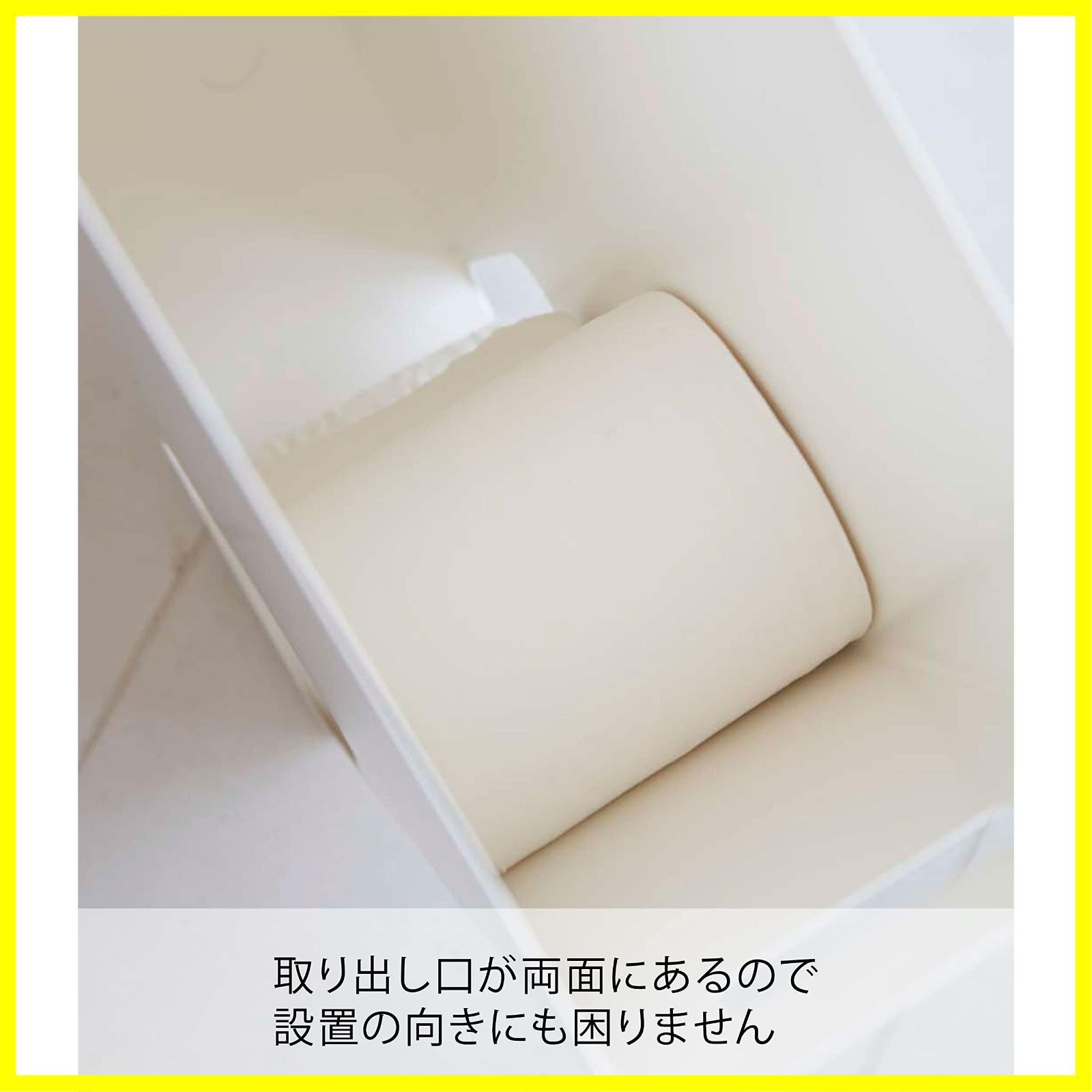 シューズ(男性用) AIR JORDAN 4 TECH WHITE 27.5cm 新着商品】山崎実業(Yamazaki) トイレットペーパーストッカー