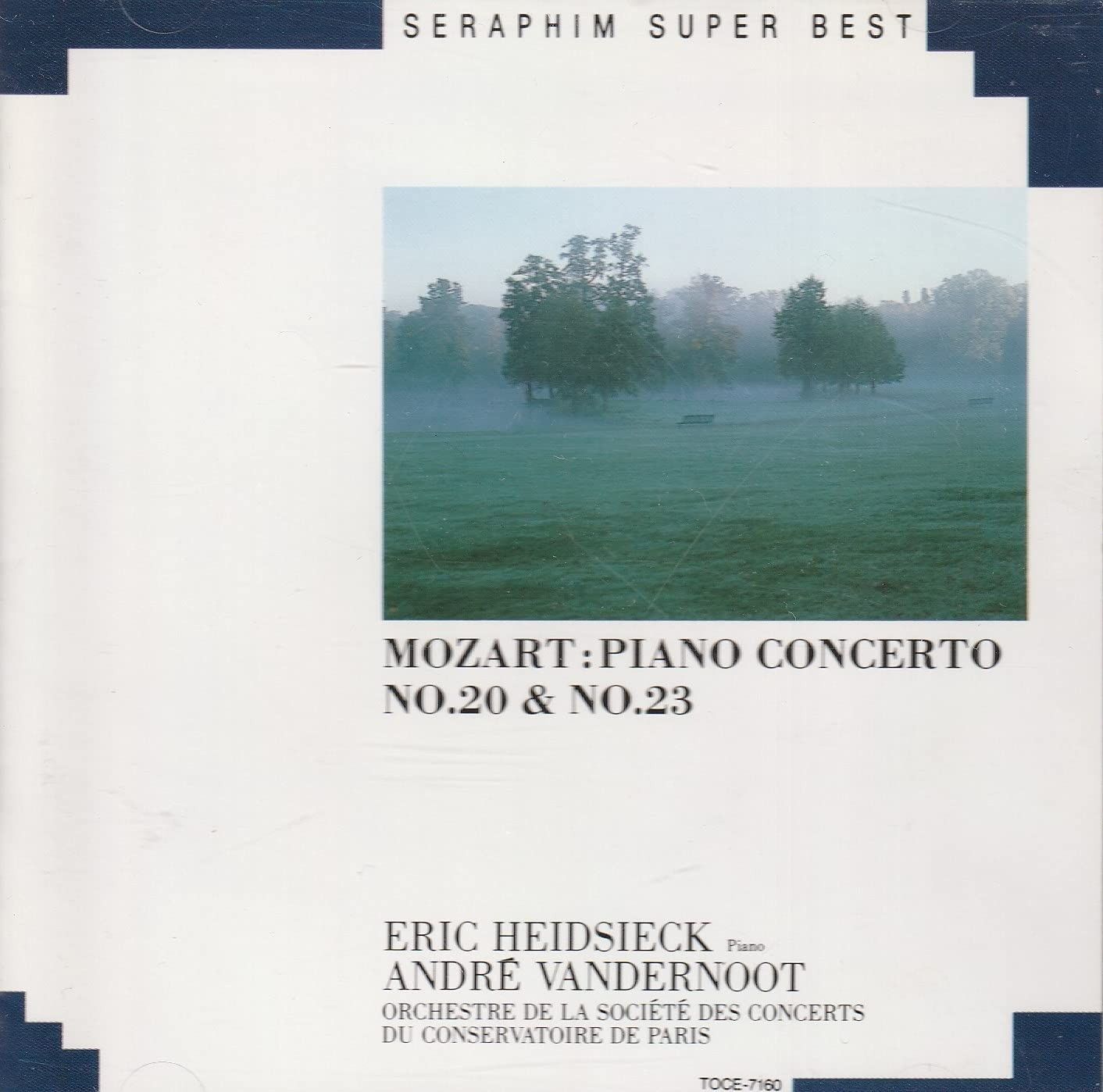 MAO 1-26 全巻初版帯付き。 売れ筋