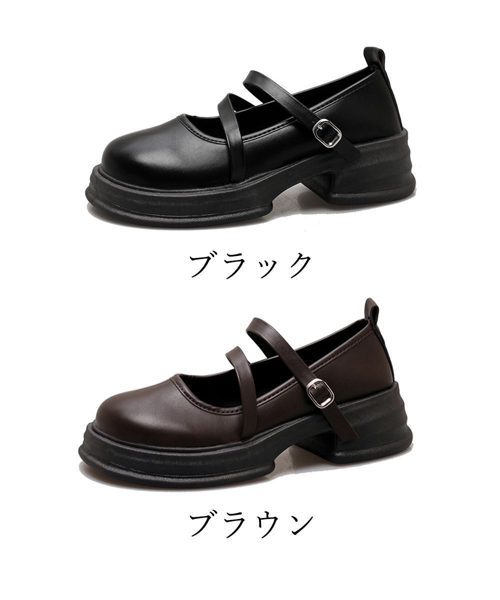 JONAK 未使用ブラウンレザー厚底ストラップ付きローファー 3cm/6cm)ストラップローファー | ファッション通販サイト NUGU