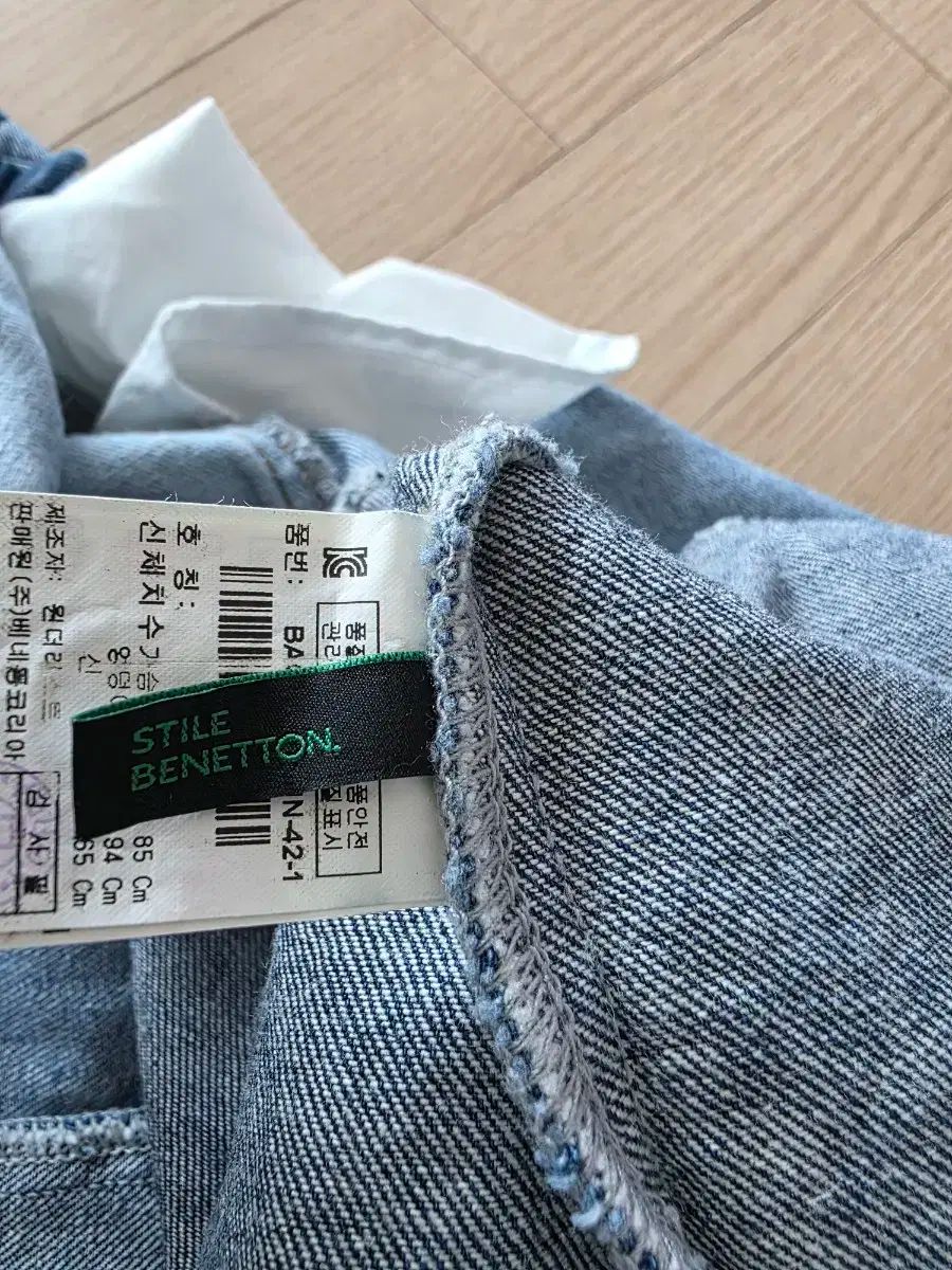 BENETTON