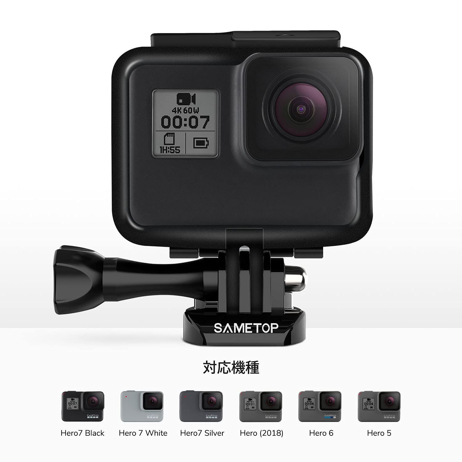 GoPro - GoPro HERO7 【アクセサリー付き】 Gopro Hero 5 アクセサリー付 GoPro HERO7 Black アクセサリー