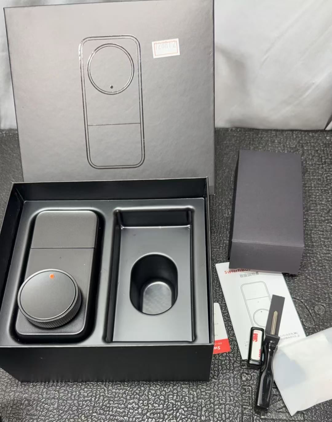 728812//SwitchBot スイッチボット スマートロック プロ ブラック