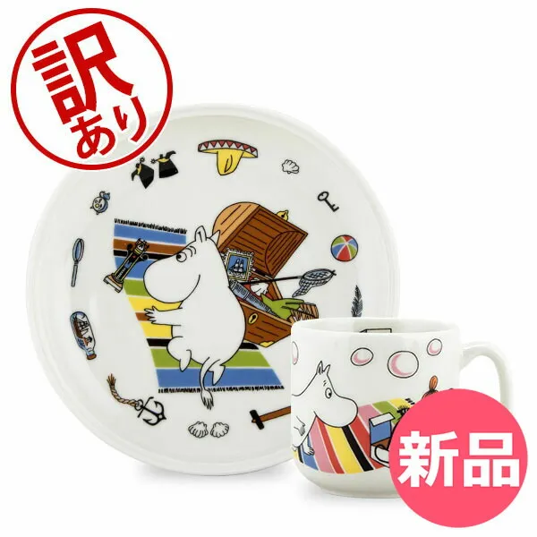 2026年最新】ムーミンチルドレンセットの人気アイテム - メルカリ