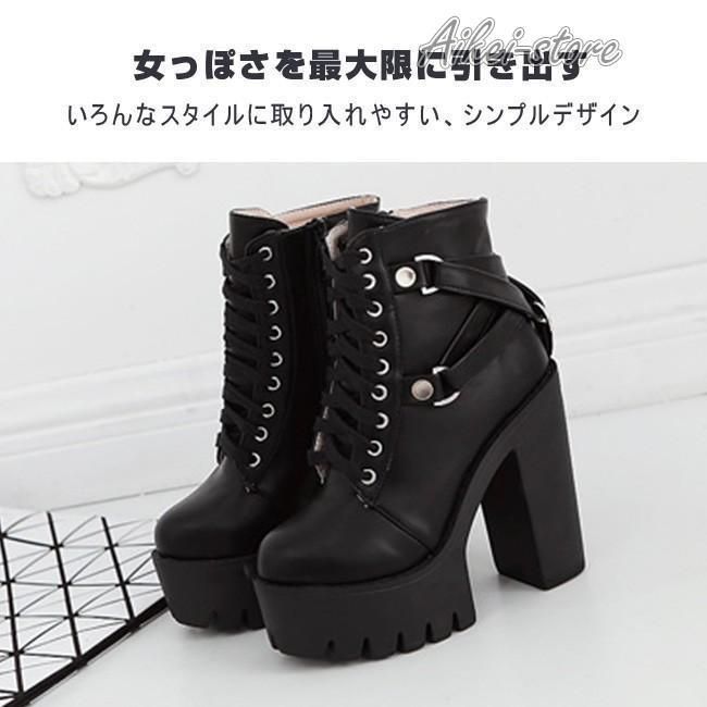 レディース