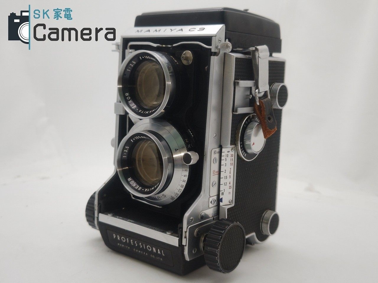 中古】 MAMIYA C3 PROFESSIONAL MAMIYA-SEKOR 105ｍｍ F3.5 マミヤ 二眼レフ 動作品 - メルカリ