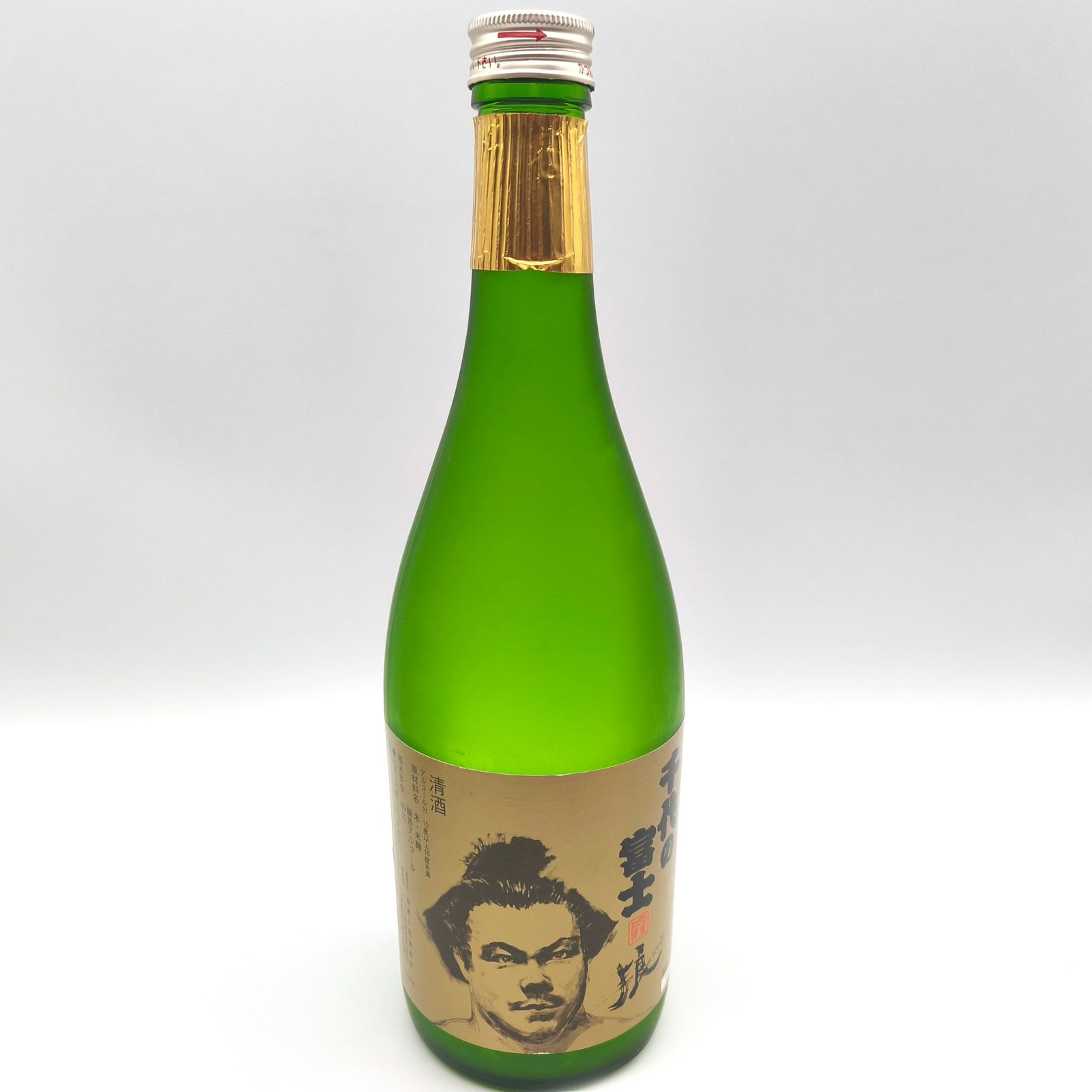 千代の富士・狼(ウルフ)・日本酒・空瓶・No.250706-67・梱包