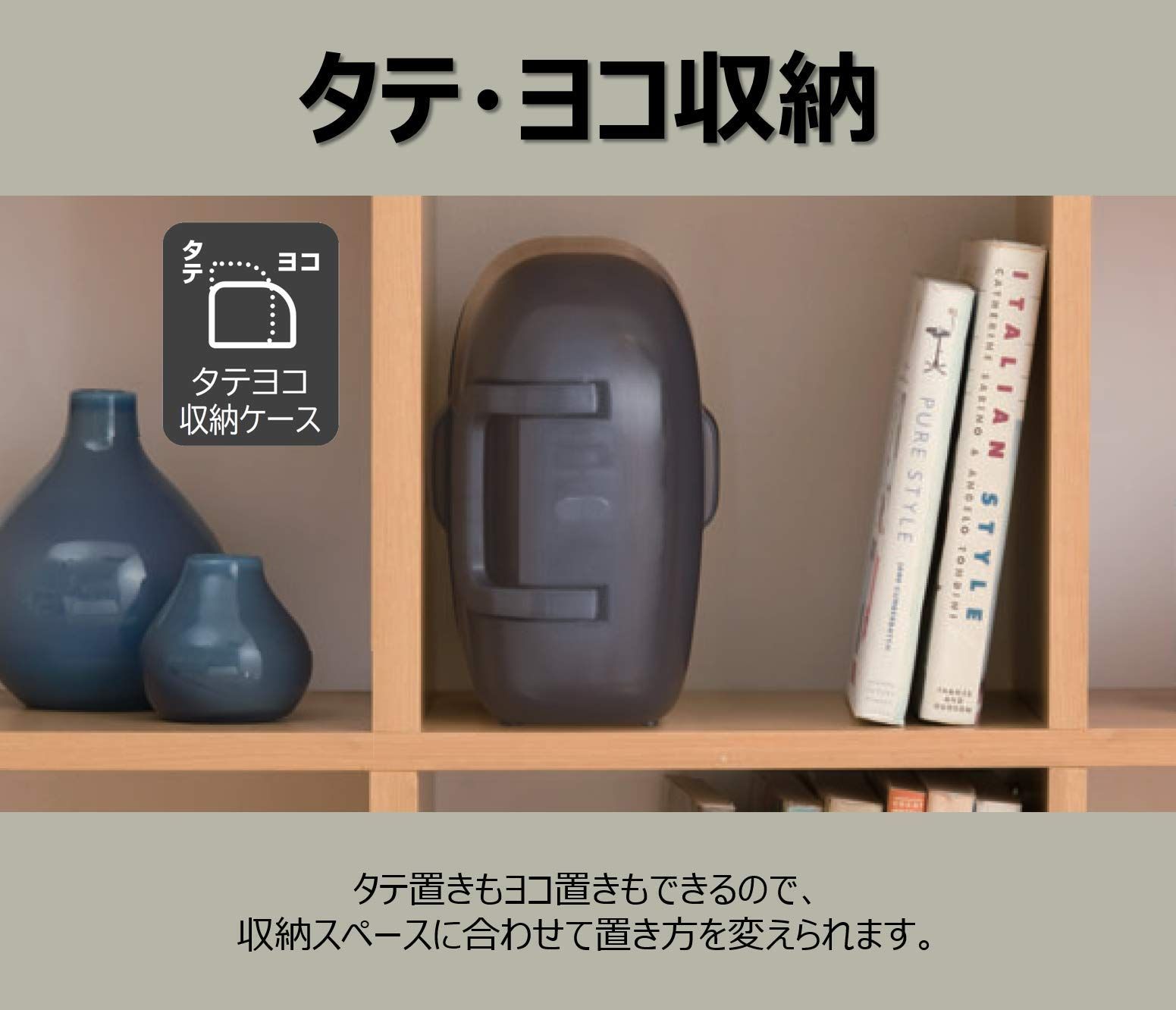 中温スチーム