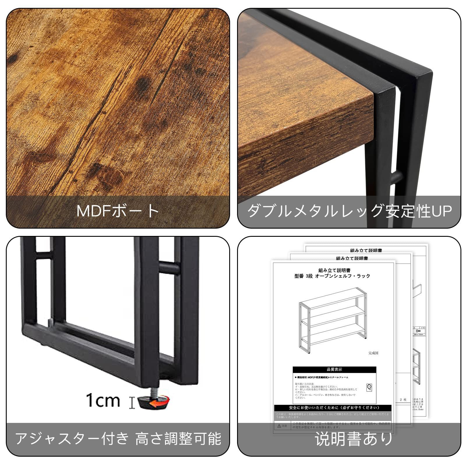 木製 おしゃれ