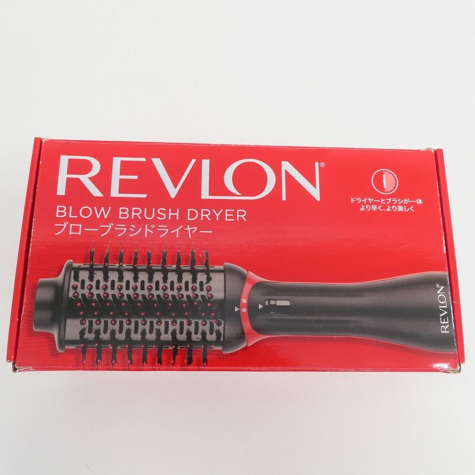 Amazon | レブロン(REVLON) ブローブラシ ドライヤー トルマリン