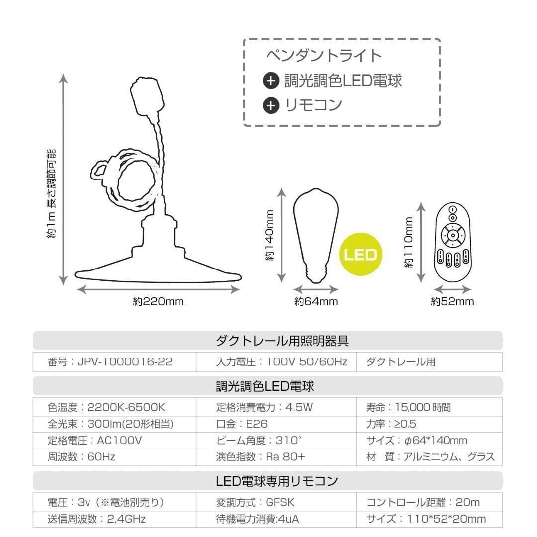 3個セット