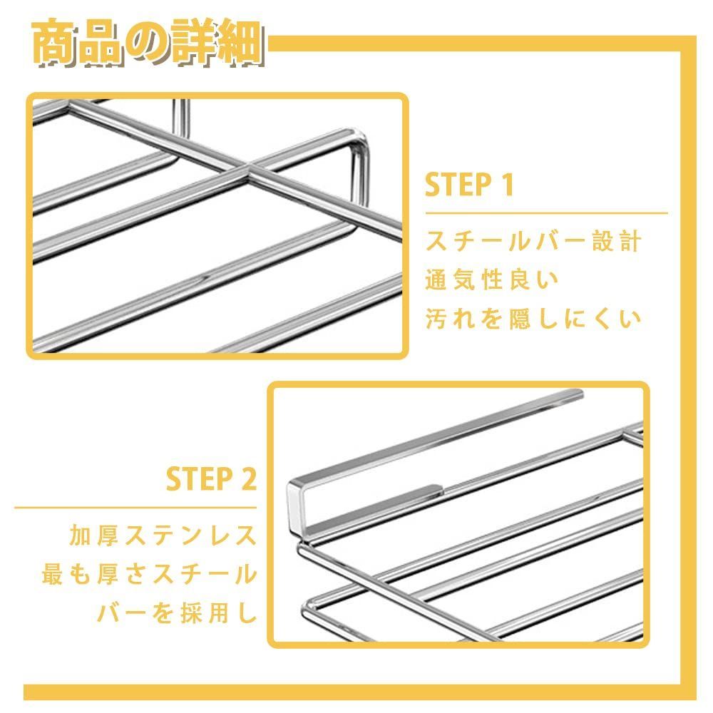 多機能ハンガー　キッチン収納　吊り下げ式　まな板　布巾 人気商品】吊り下げラック 布巾ハンガー キッチン吊り戸棚下 鍋