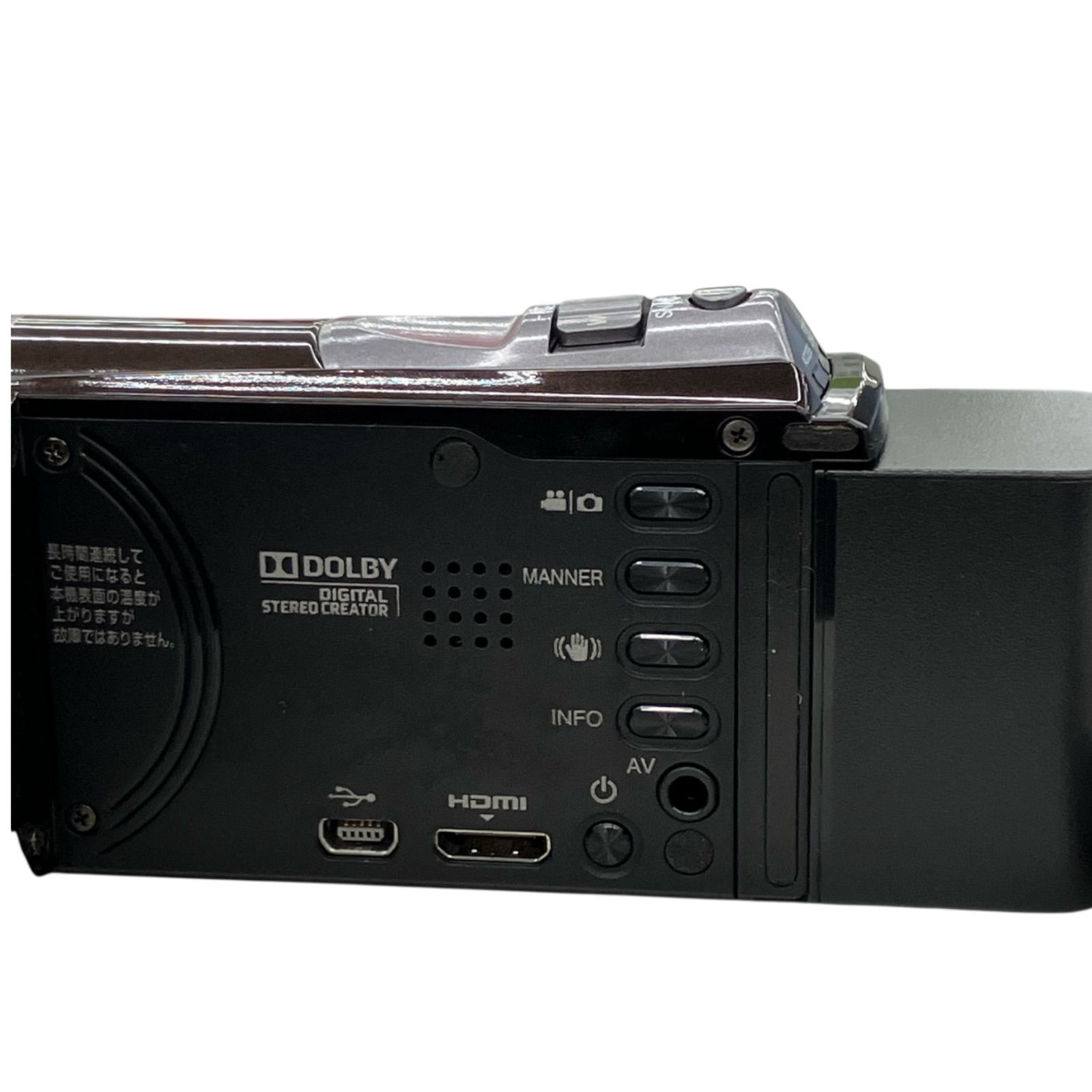 フルハイビジョンビデオカメラ GZ-E690