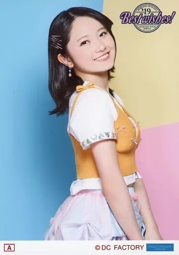 中古】生写真(ハロプロ) モーニング娘。'19/森戸知沙希