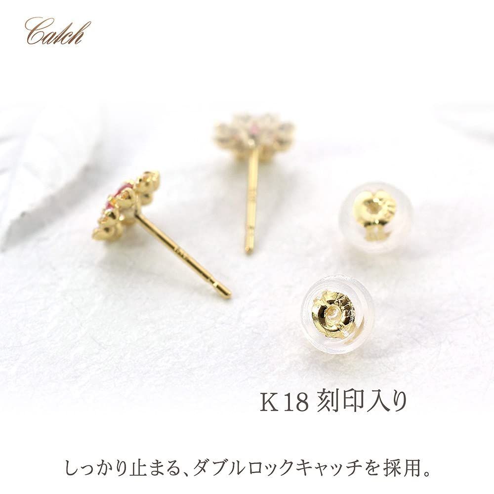 人気の福袋 高価値 新品、未使用 【特価セール】ピンクトルマリン 18K