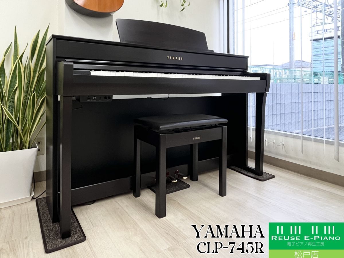 YAMAHA CLP-745R 2021年製 YAMAHA CLP-745R 2021年製 中古 電子ピアノ 木製鍵盤