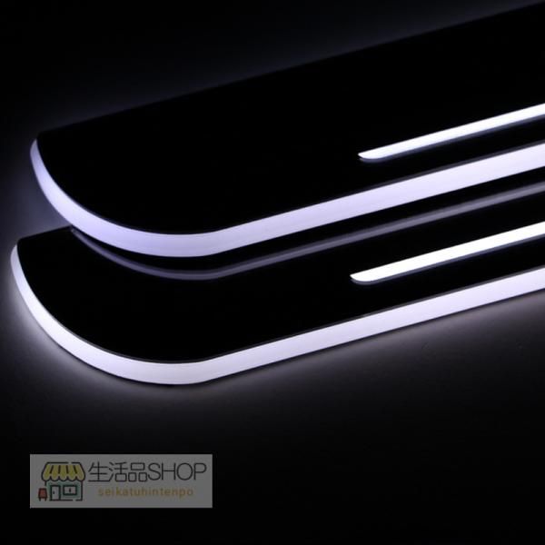 CX-5用 LED スカッフプレート ホワイト 流れる光で点灯 内装パーツ イルミネーション 両面テープ付き 鏡面仕様 2枚セット | マツダ CX-5 CX5 ドア スカッフプレート アクリル製＋メッキ