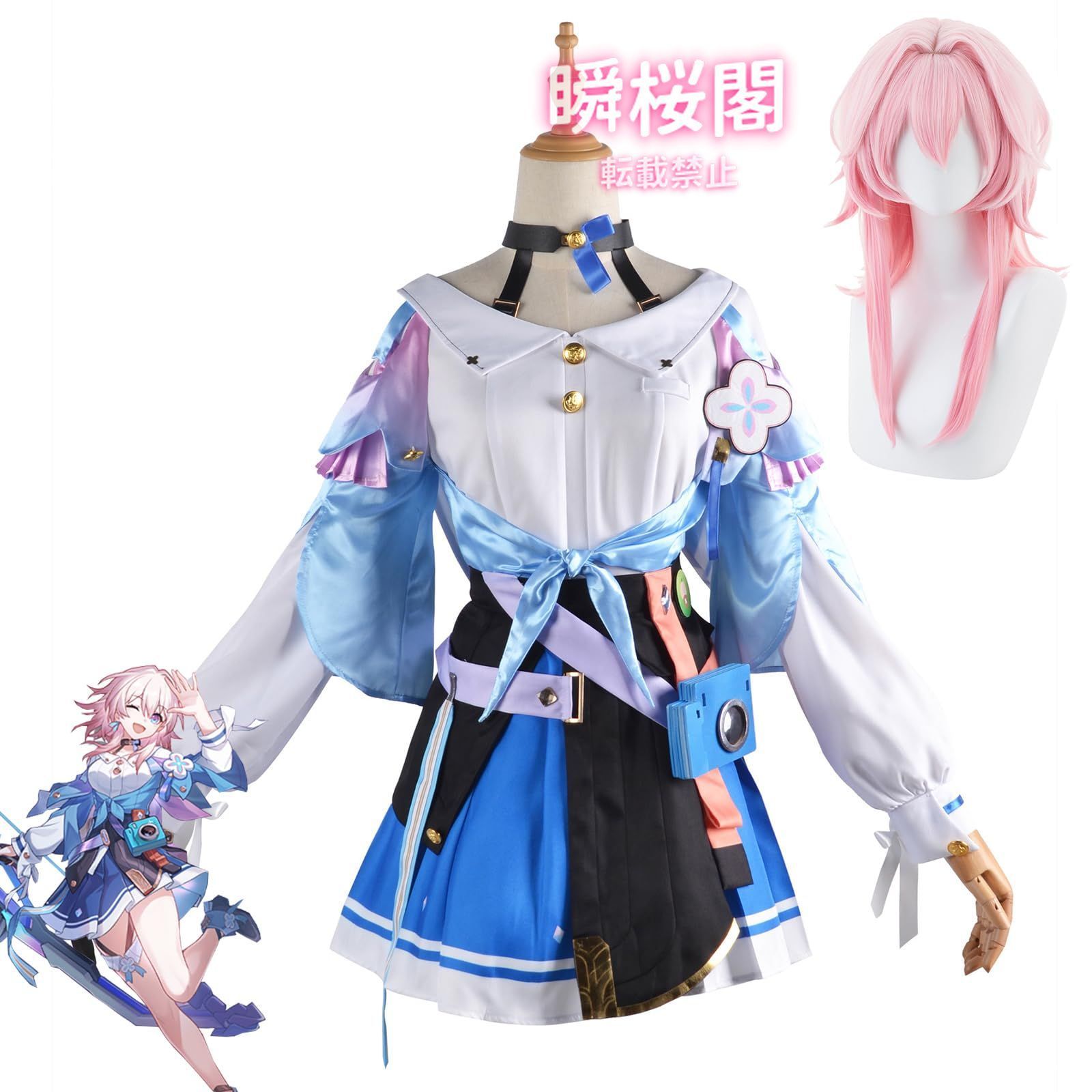 崩壊スターレイル 星穹列車 ベロブルグ コスプレ ウィッグ付き 丹恒 コスプレ 姫子 コスプレ 飲月 コスプレ衣装 ゼーレ コスプレ三月なのか ウィッグ付き ハロウィン CS01010BJ