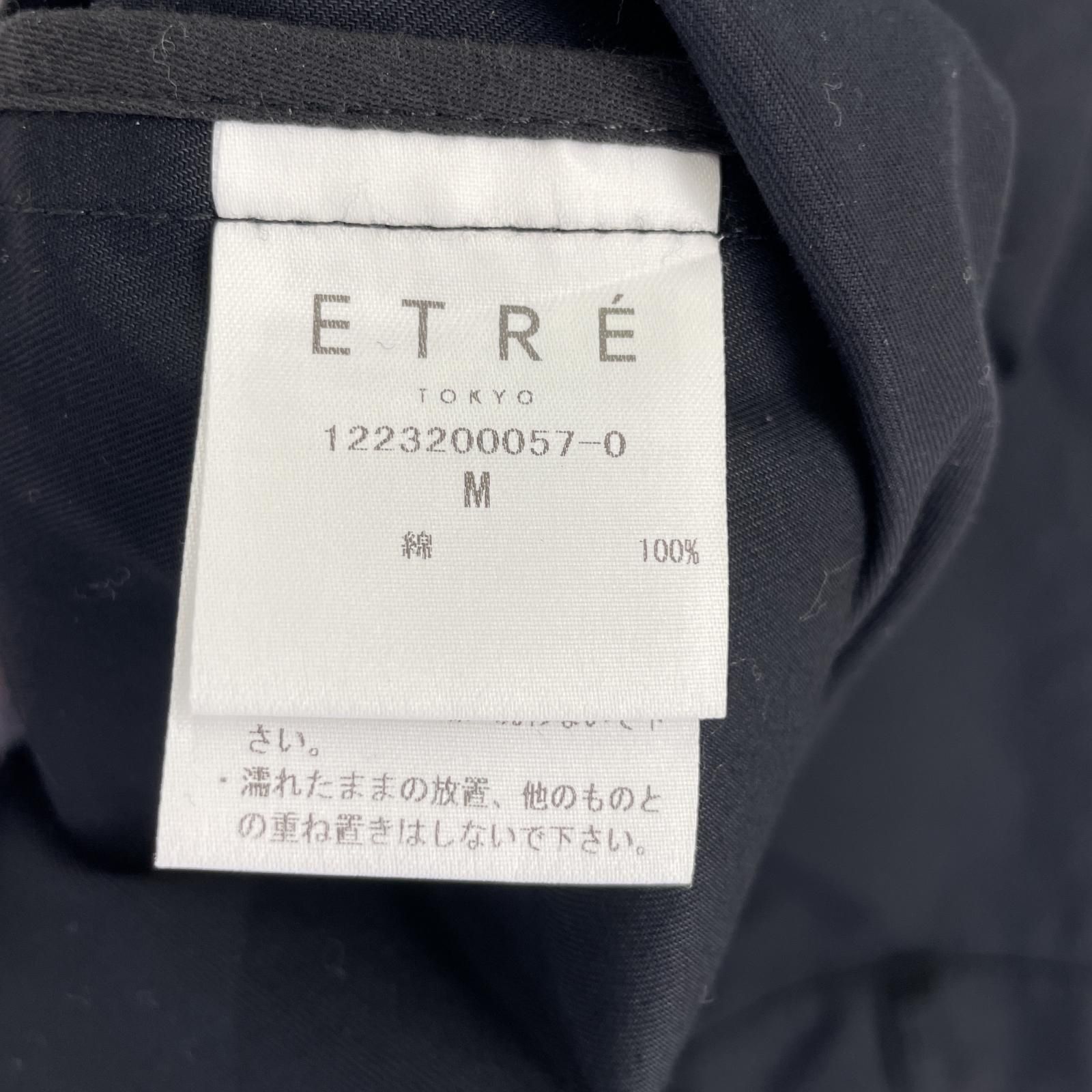 ETRE
