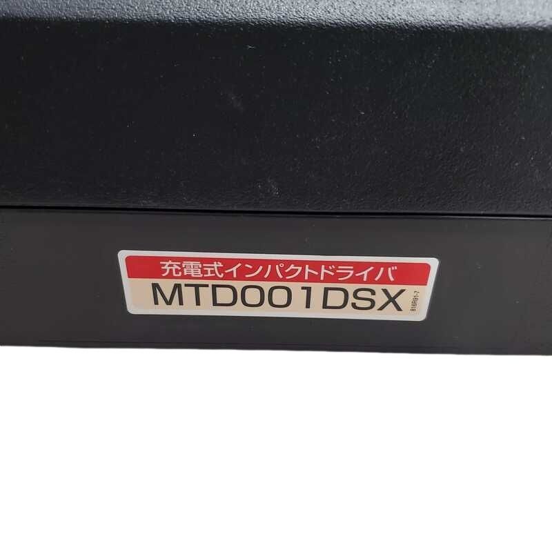 30回使用 makita マキタ 充電式インパクトドライバ MTD001DSX 14.4V グリーン バッテリー BL1415G×2個 充電器 DC18SG 動作 済 32509K159 配送商品は通常配送無料。