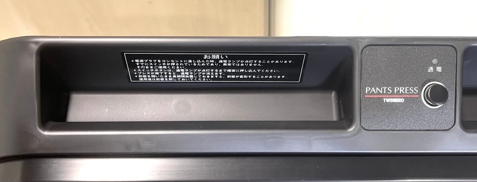 縦型 ダークブルー