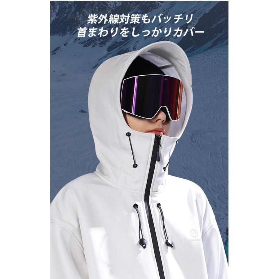 スノーボードウェア 上下セット