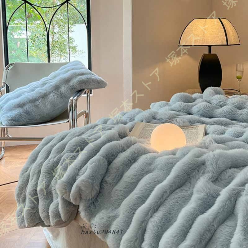 柔らかい 洗える