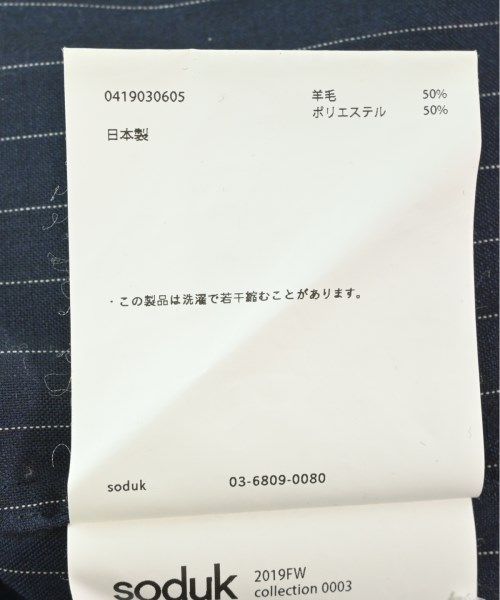 soduk カジュアルシャツ レディース スドーク 中古　古着 soduk カジュアルシャツ レディース 【古着】【中古】【送料無料