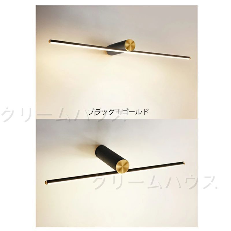 洗面鏡 鏡前照明