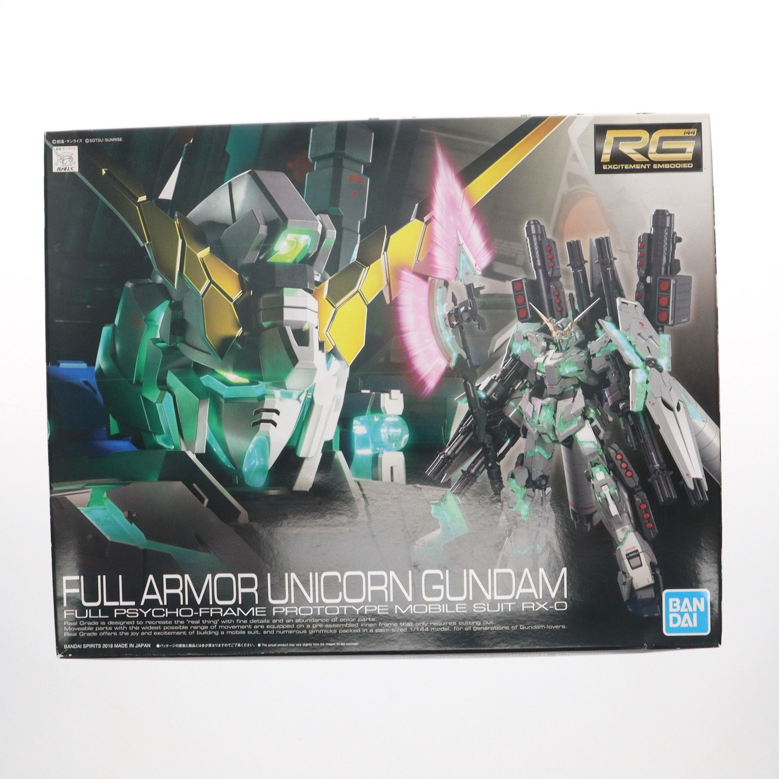 BANDAI - RG 1/144 RX-0 フルアーマー・ユニコーンガンダム 機動戦士ガンダムUC(ユニコーン) プラモデル(2435953) バンダイスピリッツ Amazon | BANDAI SPIRITS(バンダイ スピリッツ) RG 機動戦士