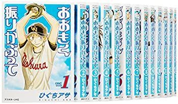 【中古】おおきく振りかぶって コミック 1-28巻 セット