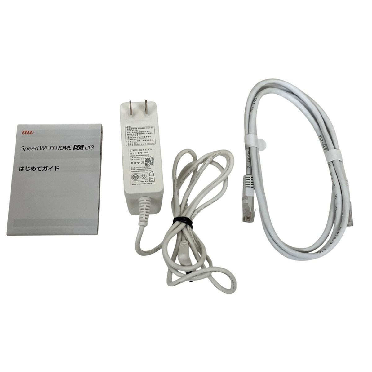 ZTE 無線LANルーター ZTR02 動作品 ZTE Speed Wi-Fi HOME 5G L13 ZTR02 無線LANルーター - 最安値