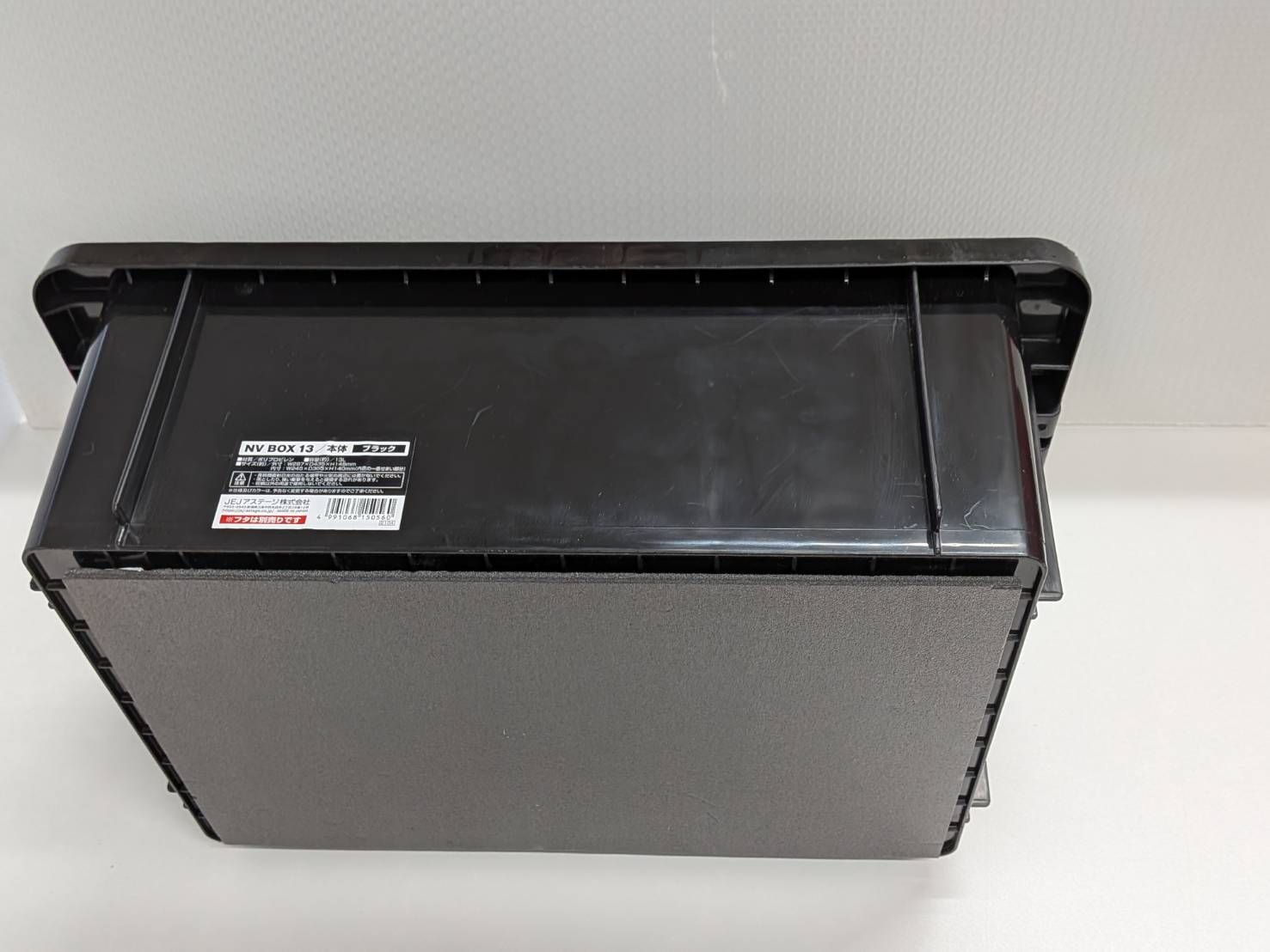 ひのき ビオトープ