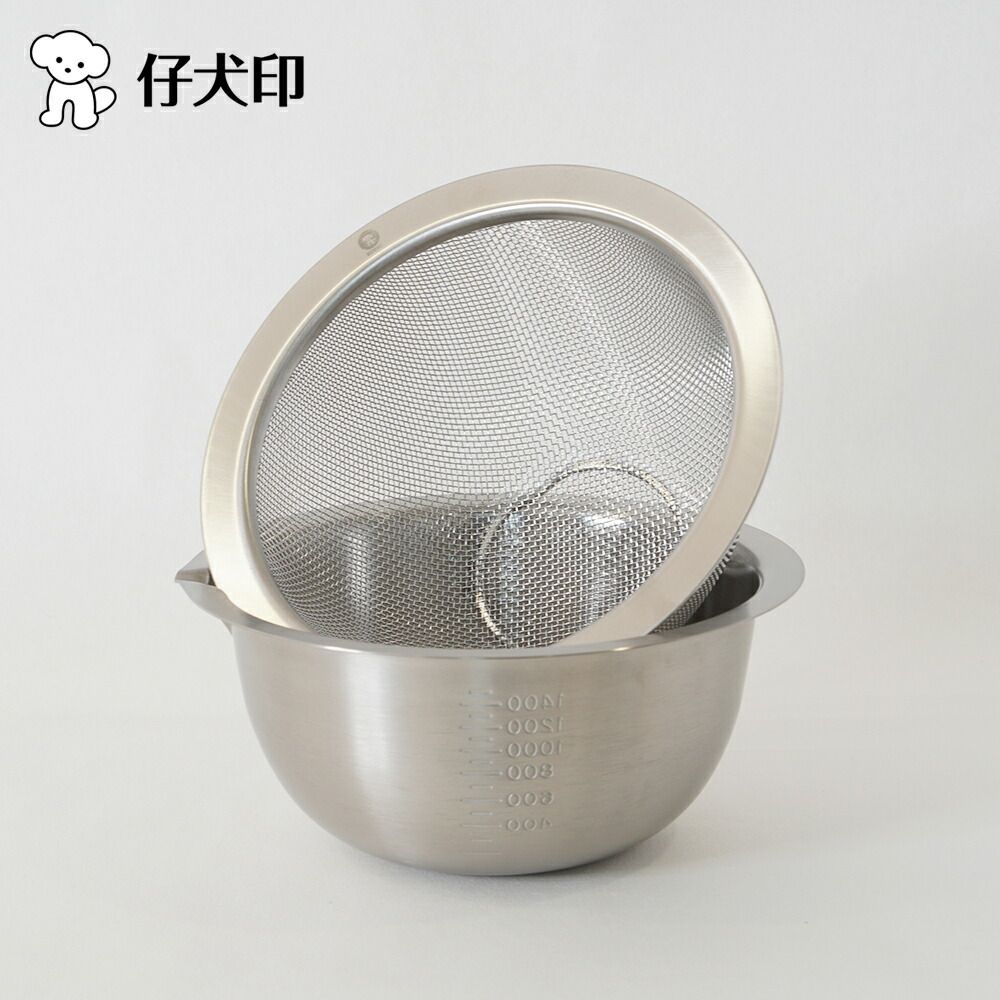 仔犬印 フラットエッジ 深型ボウルシリーズ 18cm ボウル ザル セット 燕三条製 ステンレス