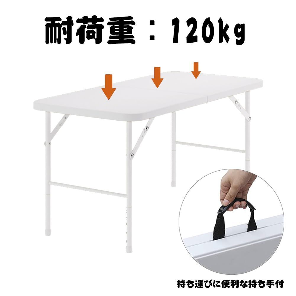 折り畳みテーブル 持ち運び