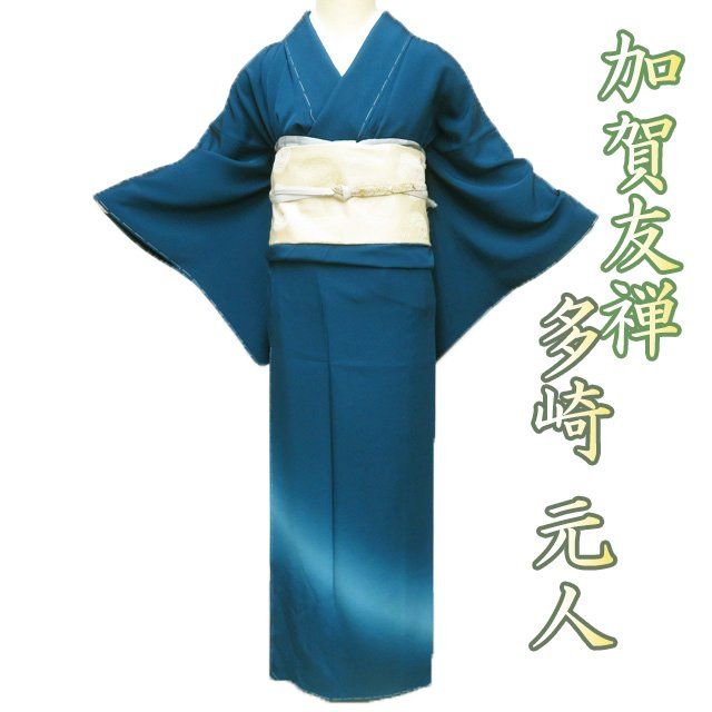 銀河鉄道の夜を駆ける』水彩色鉛筆&パステル画 ☆原画1点物 版画 絵画