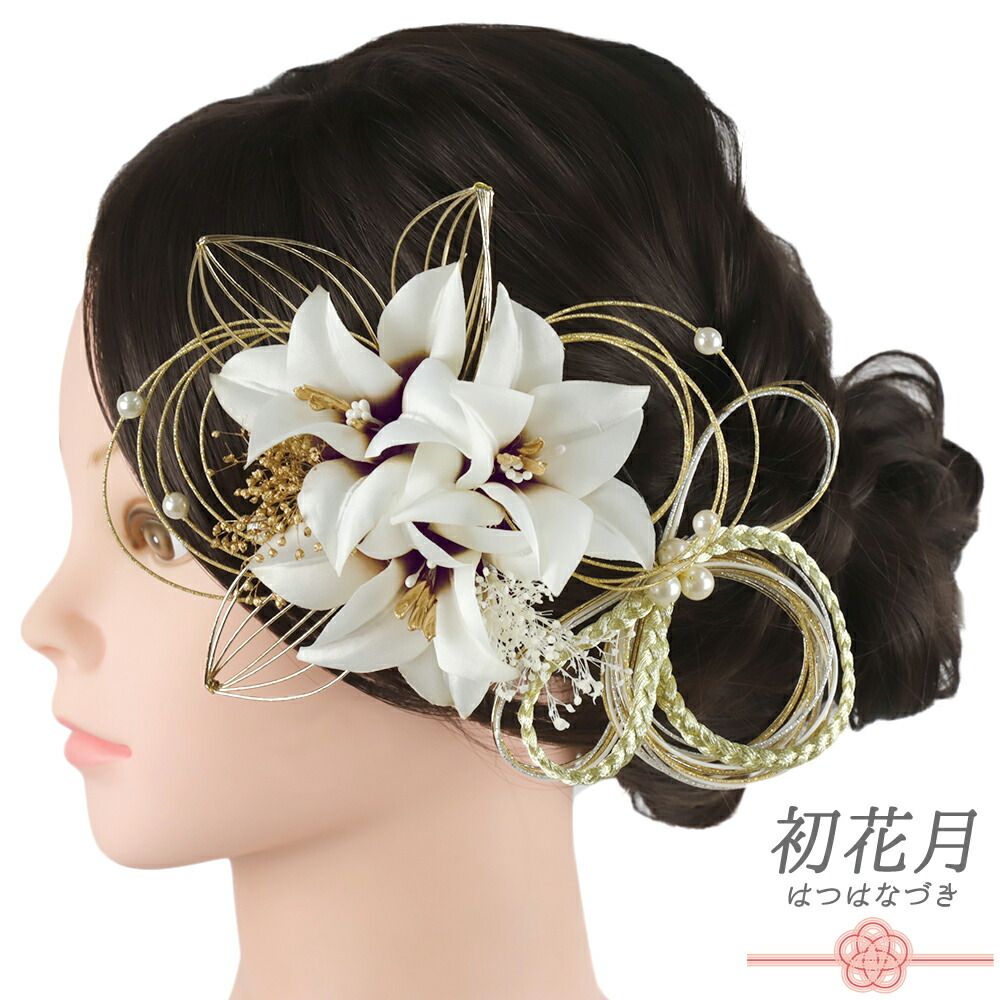 パンジー刺繍5センチパッチンピングレー（グレーパンジー刺繍☆5センチ