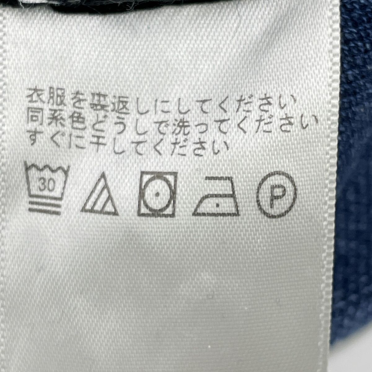 ダブルアールエル