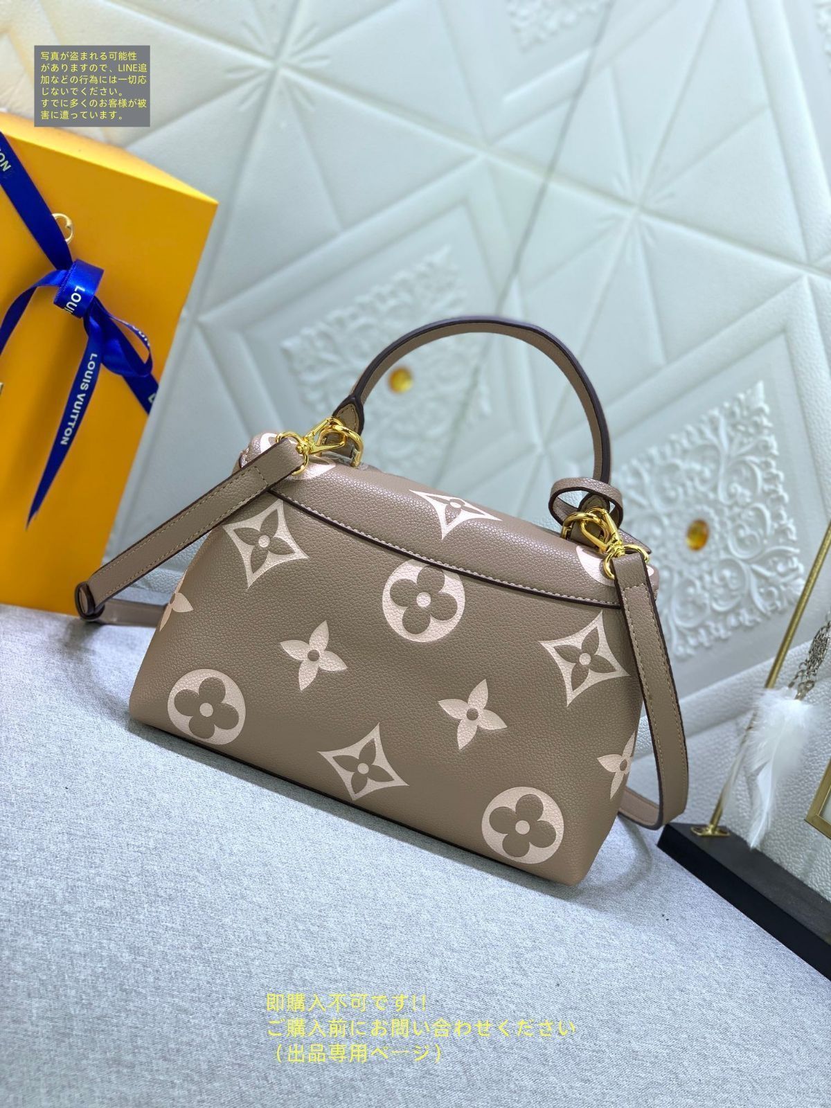 最終値下げ‼️ルイヴィトン　カバン ルイ?ヴィトン LOUIS VUITTON ハンドバッグ モノグラム アン