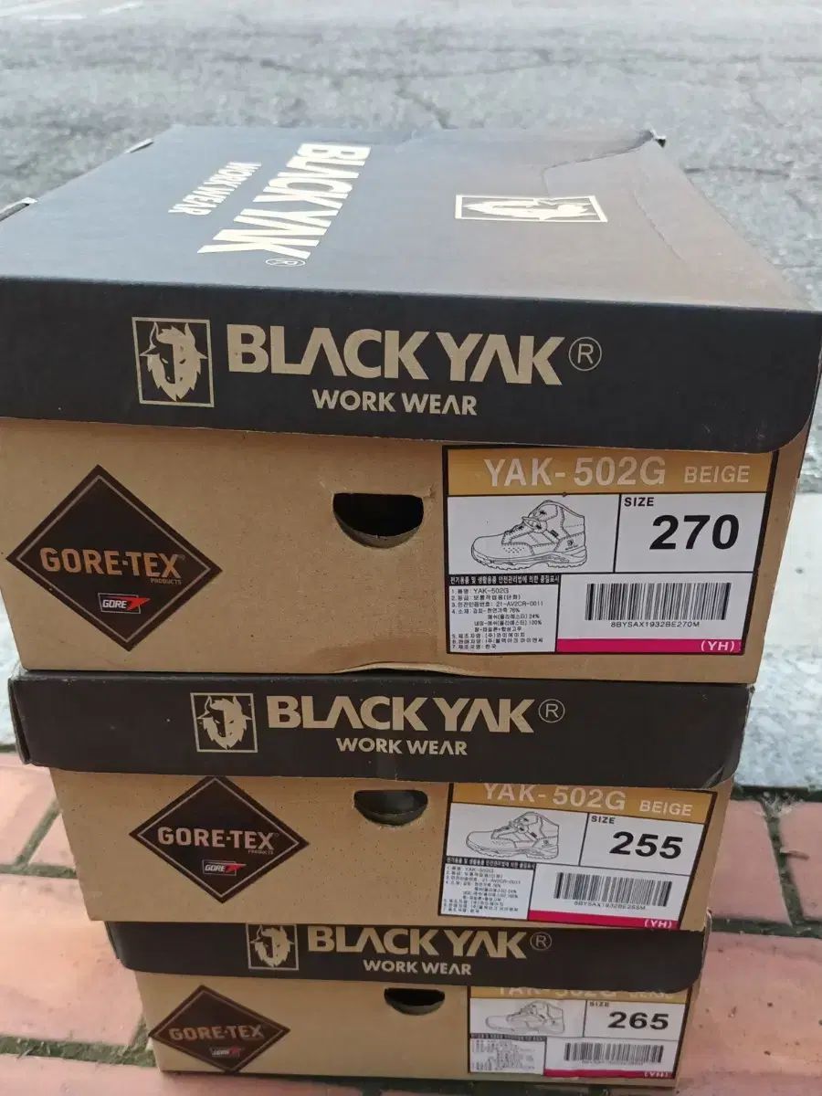 502G