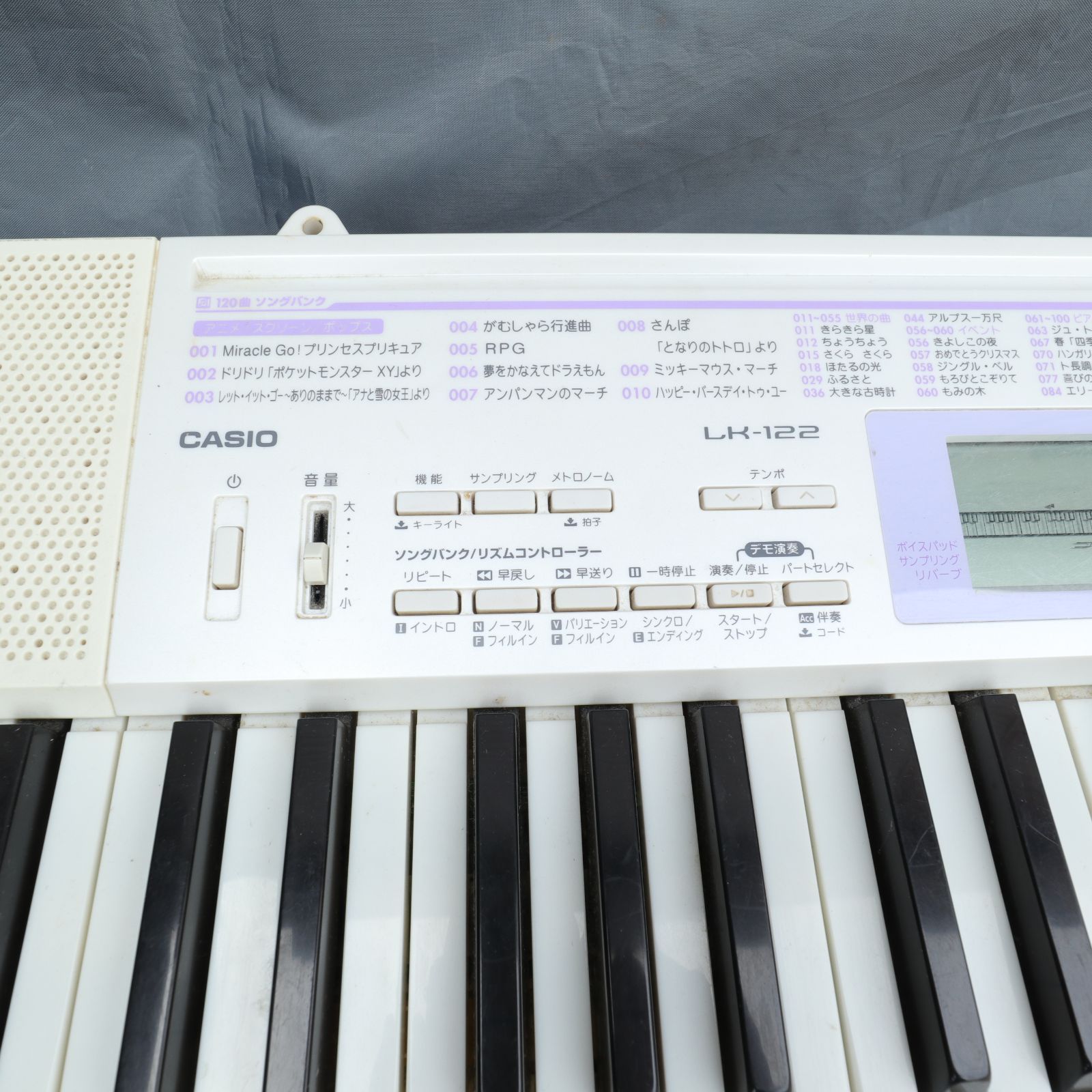 カシオ CASIO 電子キーボード ホワイト LK-122 マイク付き