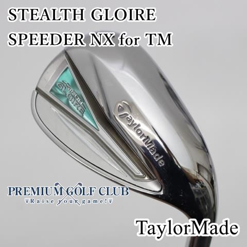 レディース テーラーメイド ステルスグローレ STEALTH GLOIRE アイアン スピーダー NX for TM L SW 2335