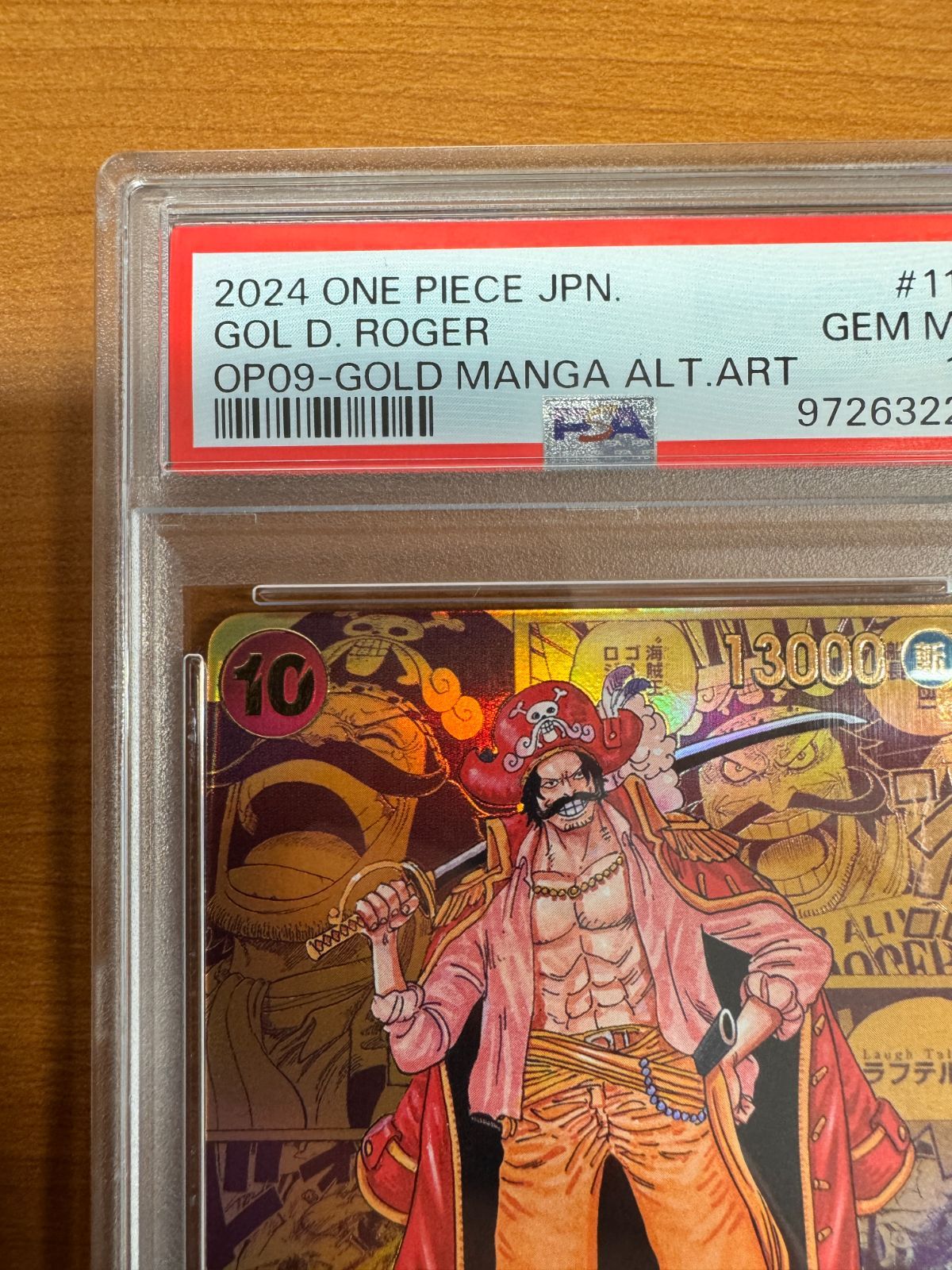 PSA10 ゴール・D・ロジャー ゴールドパラレル コミックパラレル