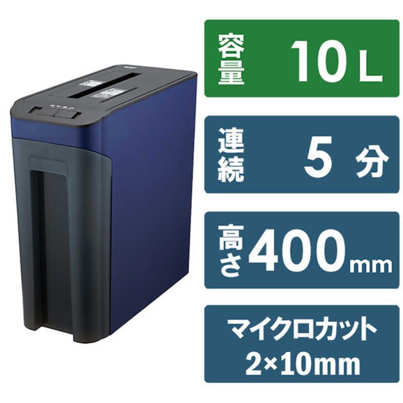 裁断機 PLUS PK-513L PLUS PK-513L 手動裁断機 A4 A5 B5 対応