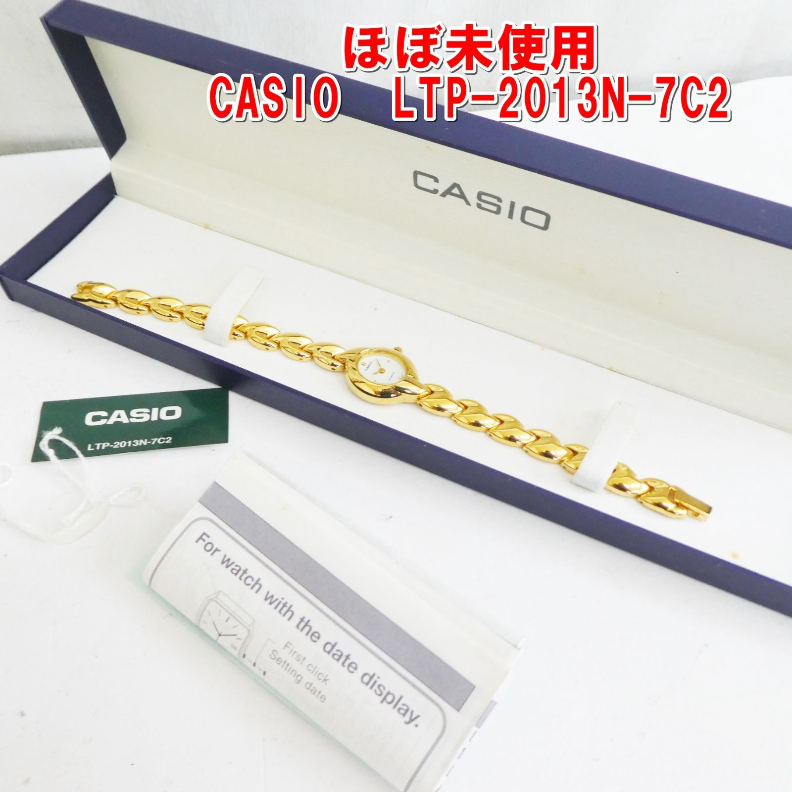 Q928 CASIO レディース腕時計 LTP-2013N-7C2 オーバル 白文字盤 電池切れ |10