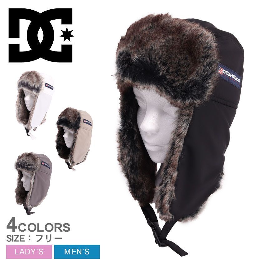DCシューズ 帽子 DCP234244 レディース メンズ 23 WR パイロット キャップ DCSHOECOUSA カラー:02.ホワイト 品番：2418-0103