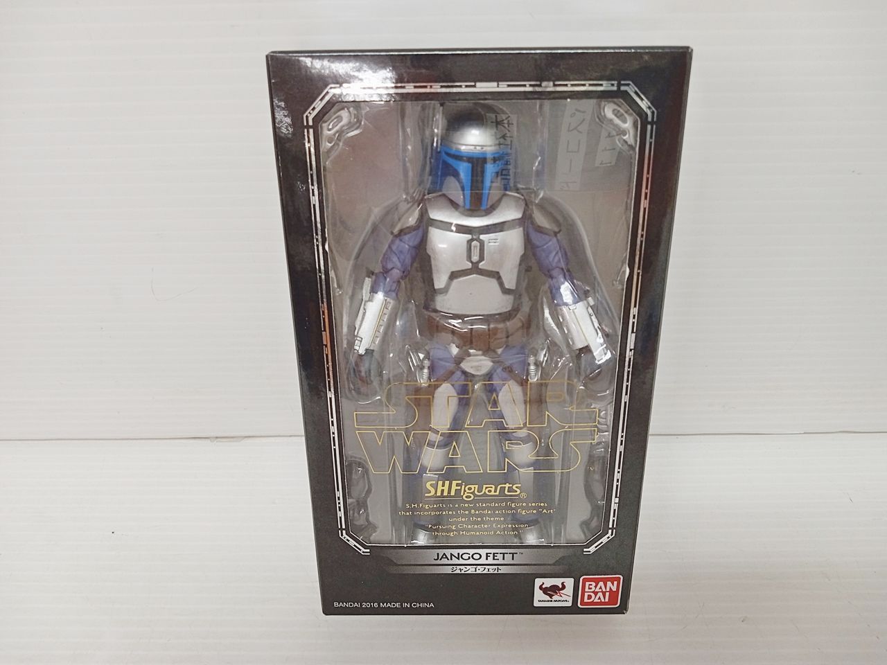 中古】S.H.フィギュアーツ スター・ウォーズ 柔らか ジャンゴ