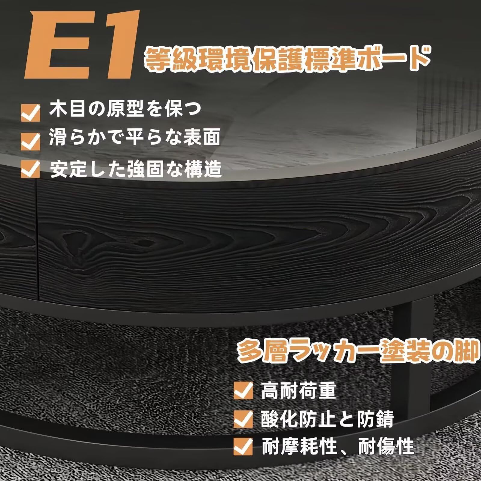 自由に 引き出し付き