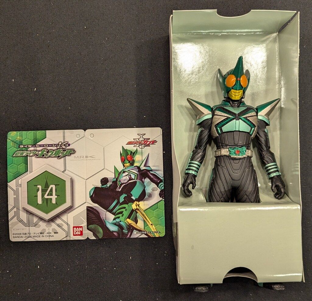 Amazon.co.jp: □ ライダーカブト ライダーヒーローシリーズ 14